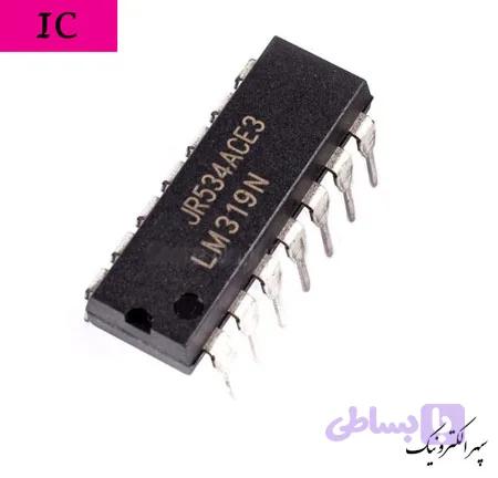 LM319N