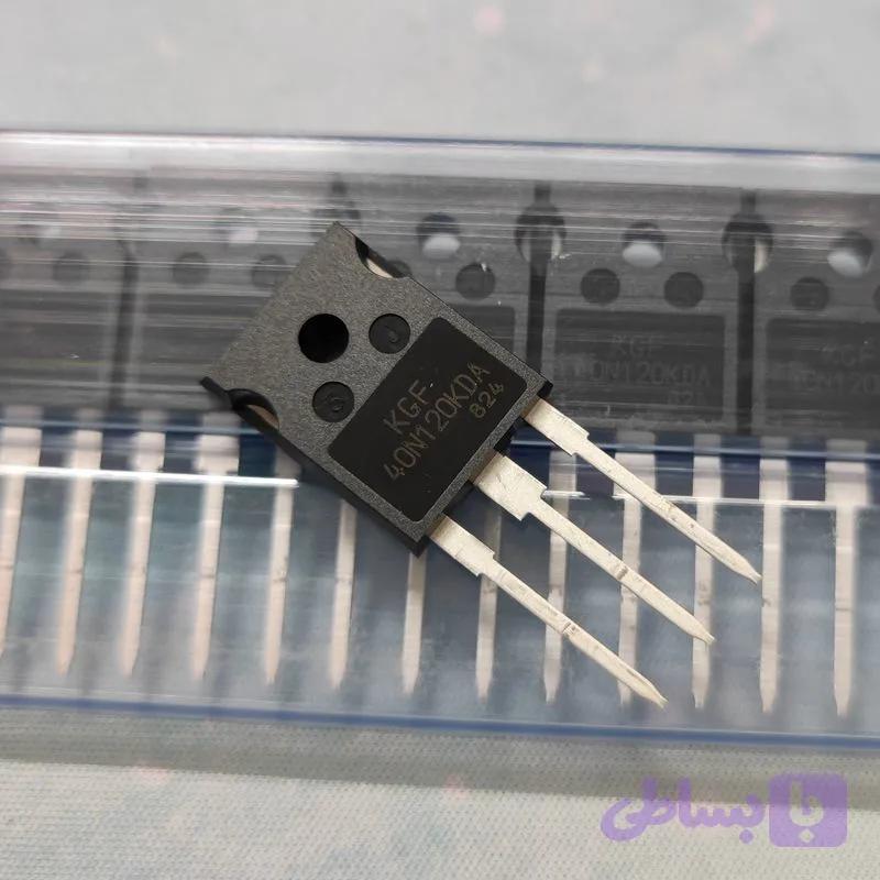 KGF40N120KDA