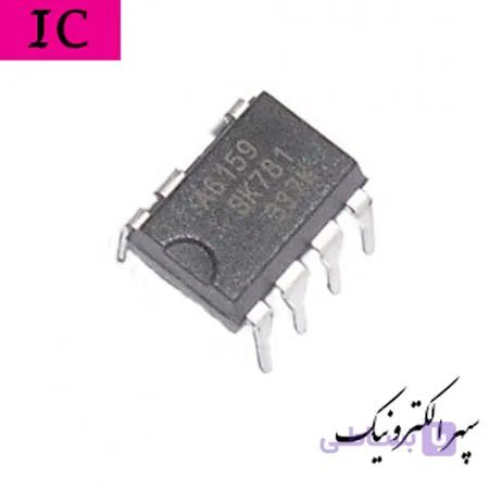 A6159H
