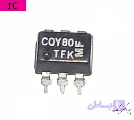 CQY80