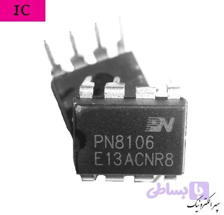 PN8106
