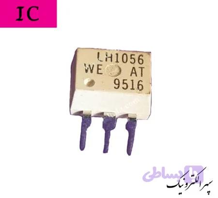 LH1056