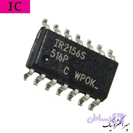 IR2156S