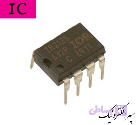 IR2125