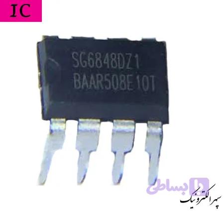 SG6848DZ1