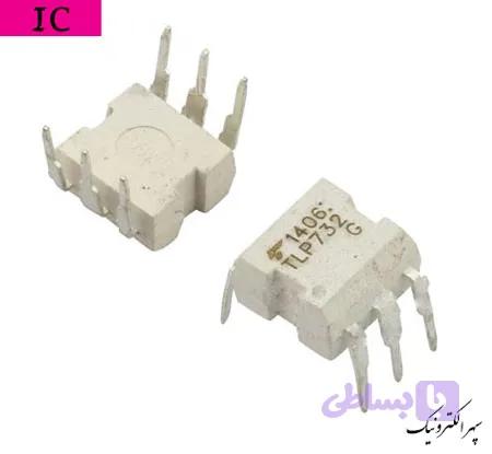 TLP732G