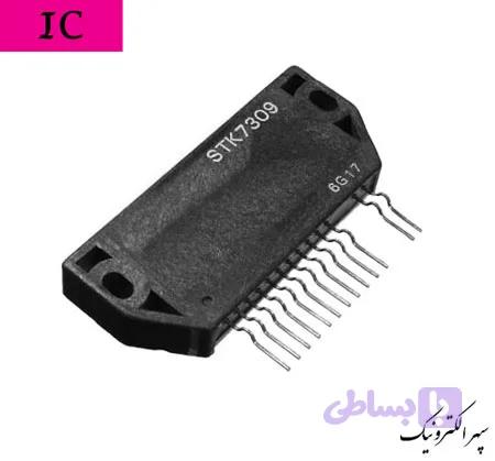 STK7309