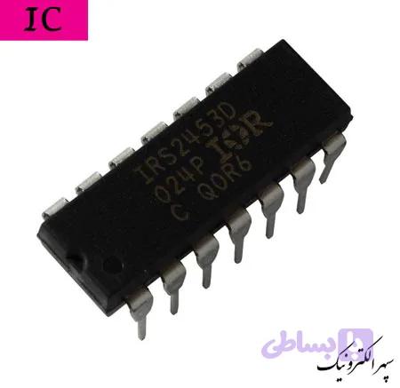 IRS2453D