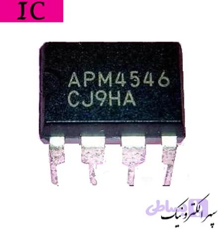 APM4546