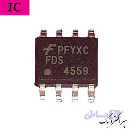 FDS4559
