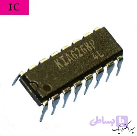 KIA6268P
