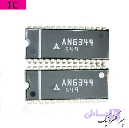 AN6344