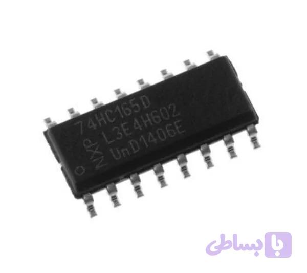 74HC165D