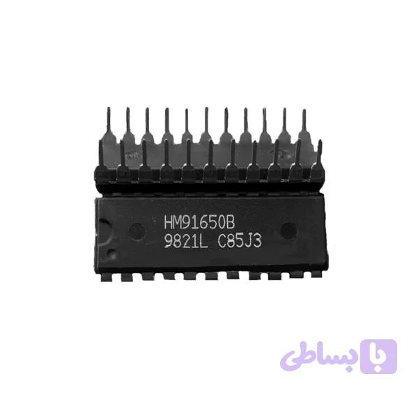 HM91650B