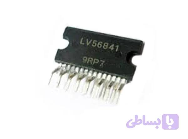 LV56841