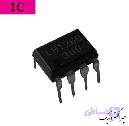 LB1268