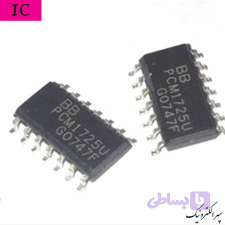 PCM1725U