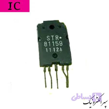 STR81159