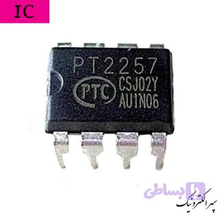 PT2257