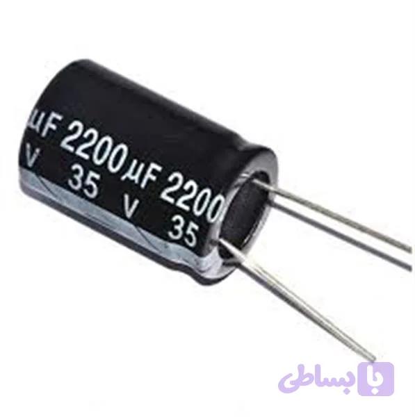 2200uF/35V