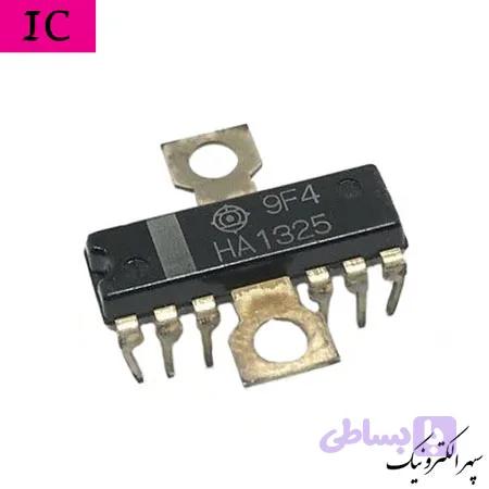 HA1325