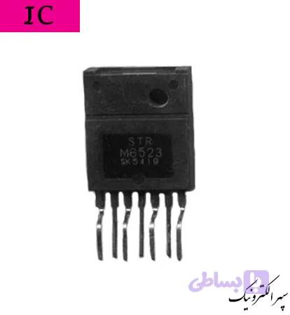 STRM6523