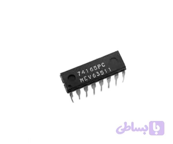 SN74165N