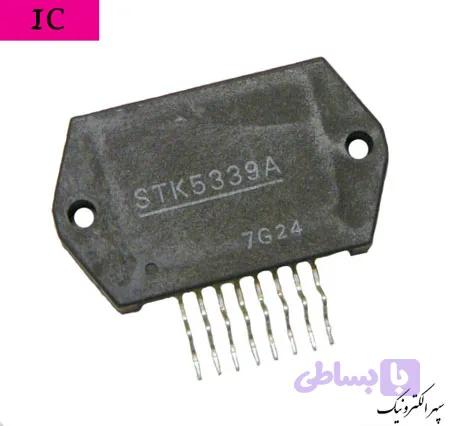 STK5339A