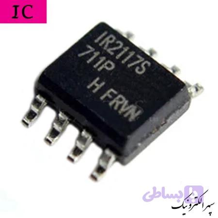 IR2117S