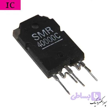 SMR40000