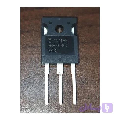 FGH40N60SMD (کد HX0TC)