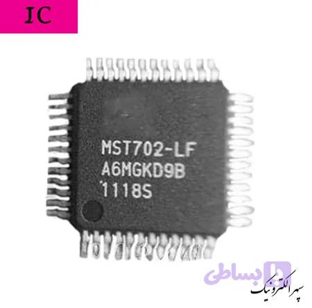 MST702LF