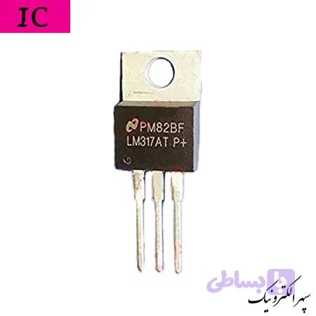 LM317AT