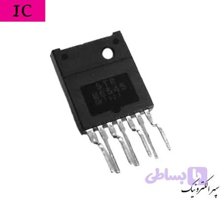 STRM6545