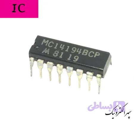 MC14194BCP