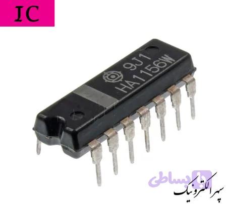 HA1156W