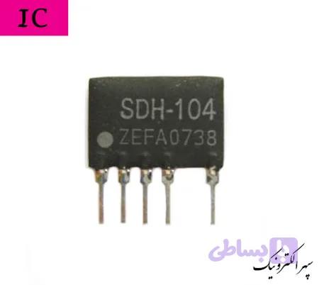 SDH104