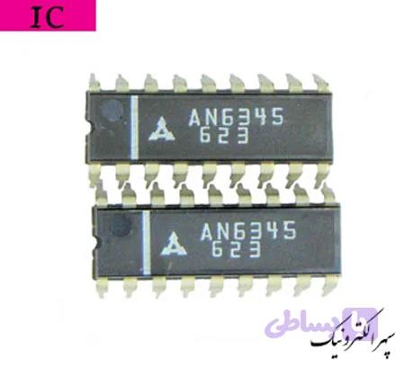 AN6345
