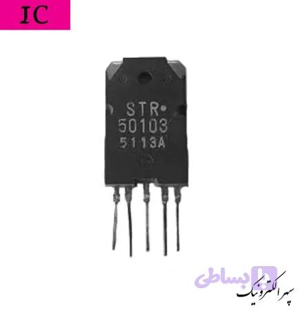 STR50103
