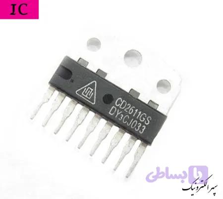 CD2611GS