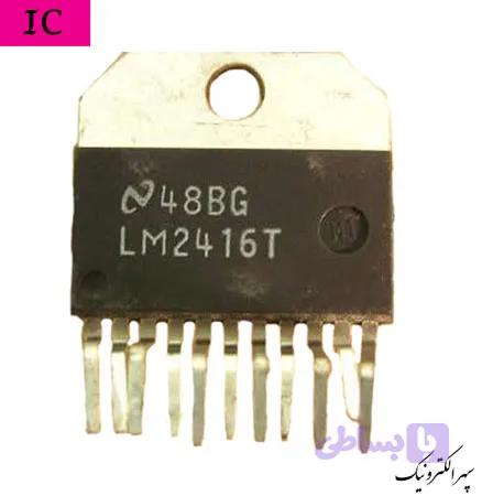 LM2416T