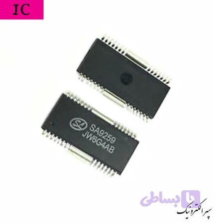 SA9259