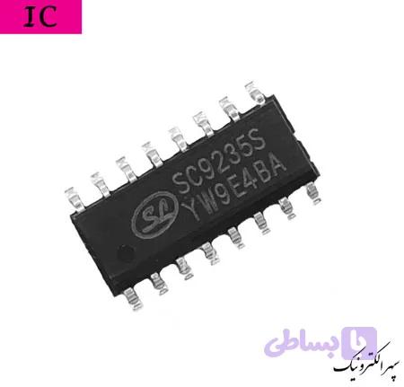 SC9235S