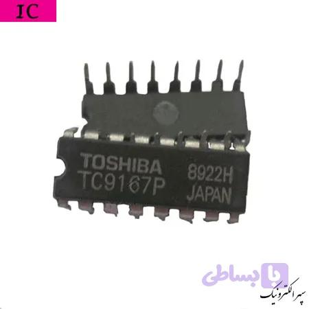 TC9167P
