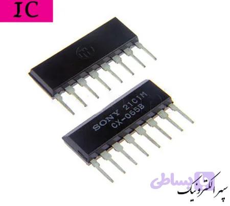 CX065B