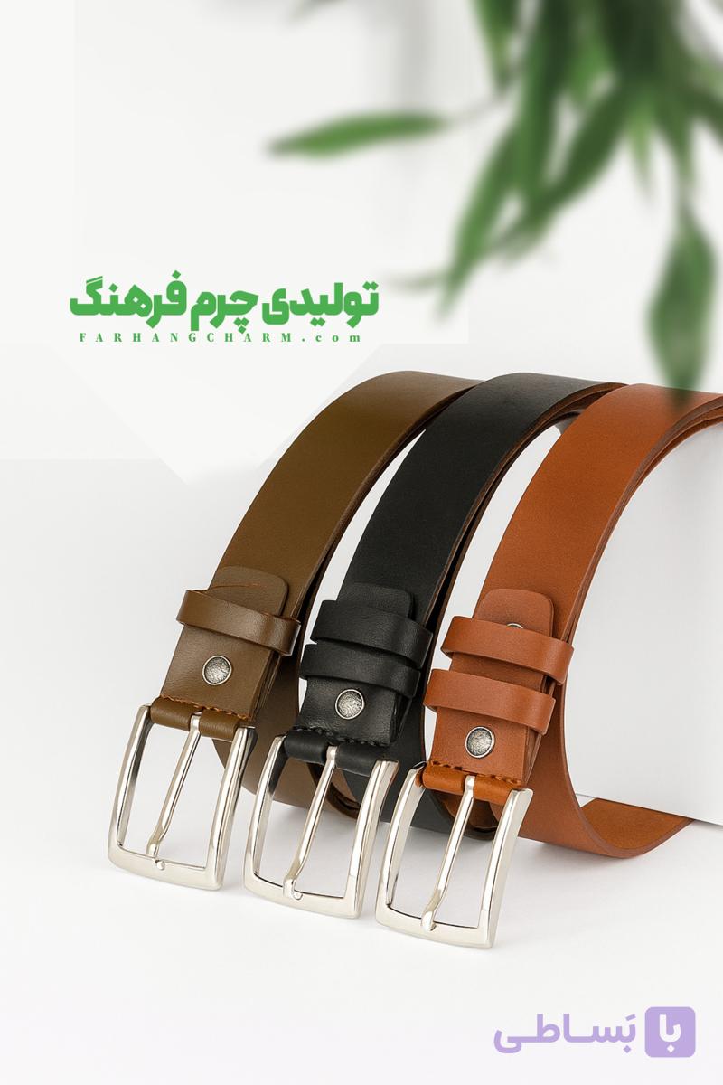 کمربند چرم — تصویر 1