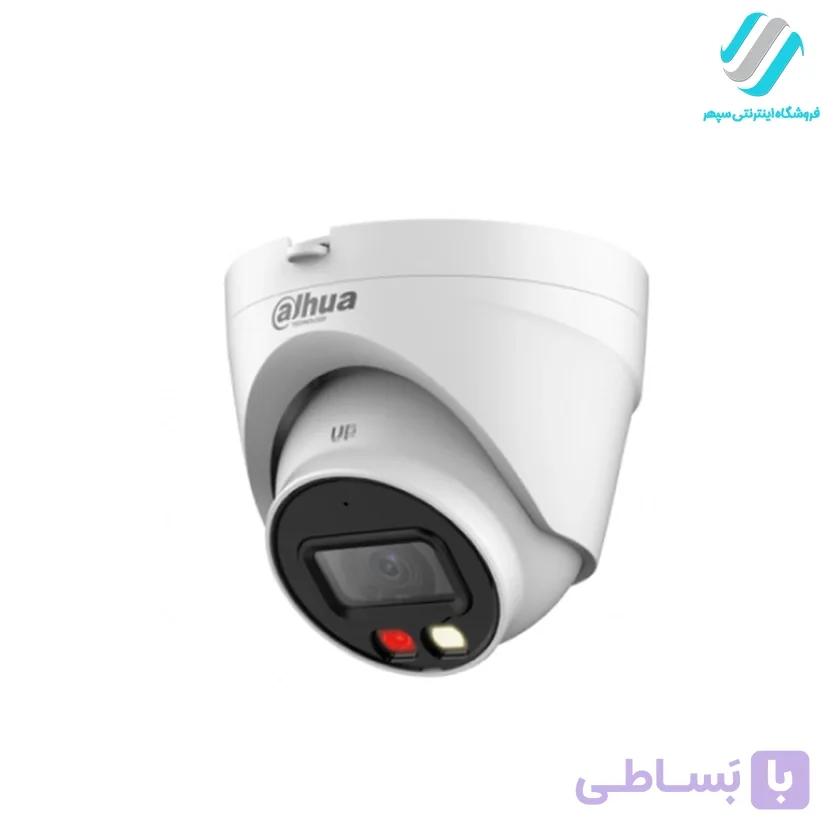 دوربین مداربسته دام تحت شبکه داهوا مدل IPC-HDW1439V-A-IL