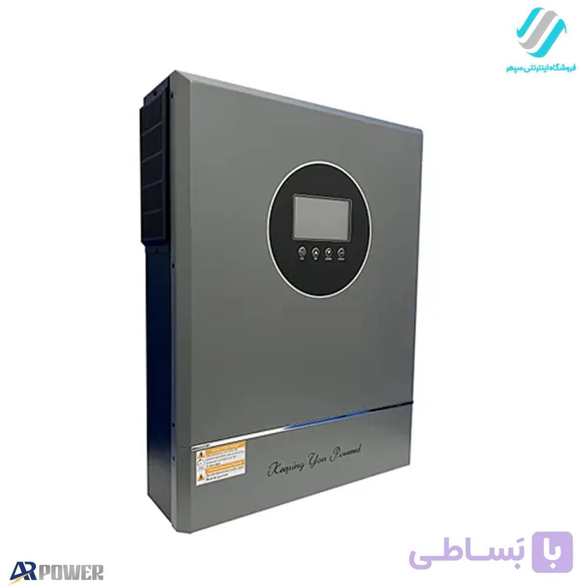 سان ورتر ARPower مدل Phonix 6P