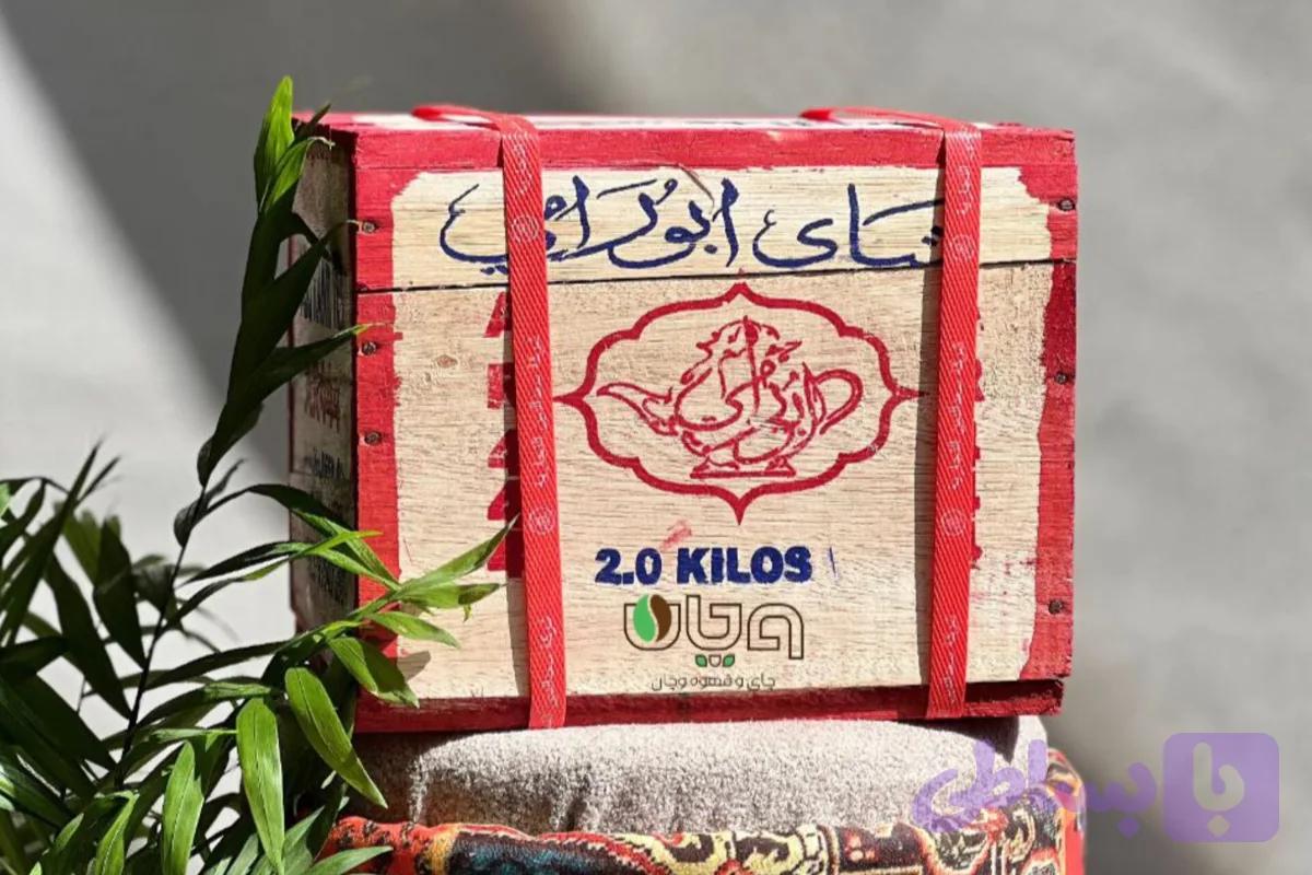 چای ابورامی 444 شرکت سعدالدین عمان -اردن مزه ملایم و سبک