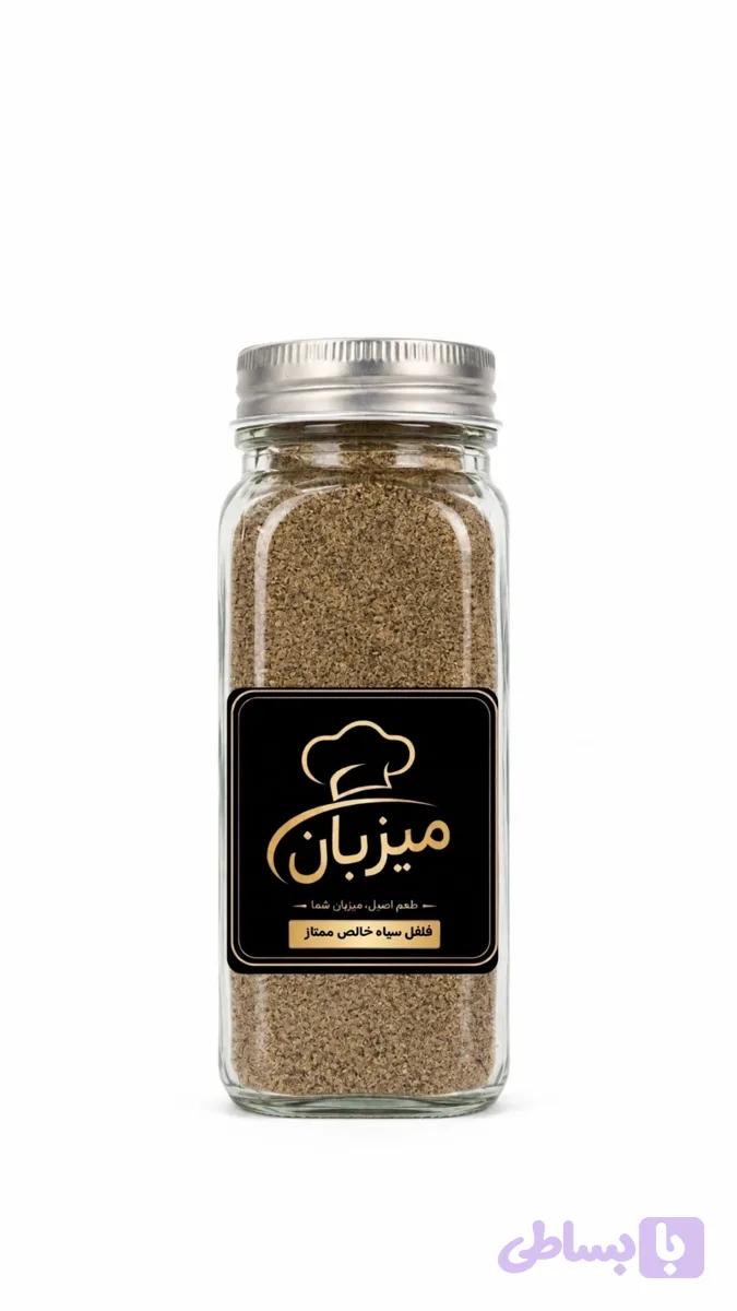 فلفل سیاه خالص ممتاز ممتاز 100 گرمی